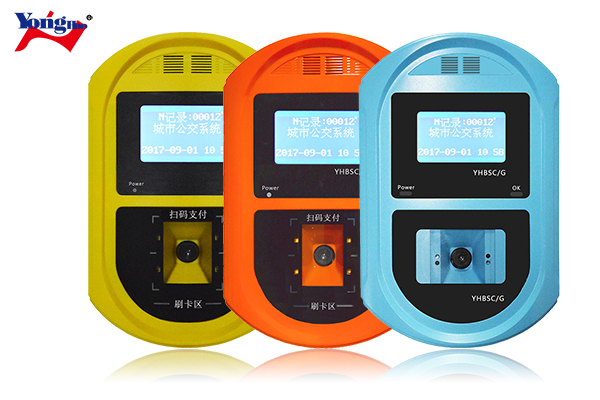 永豪扫码支付公交刷卡机