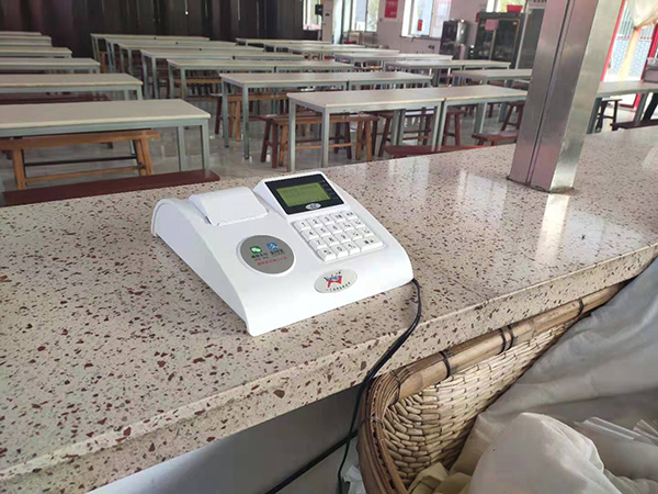 食堂消费管理系统-EPOS刷卡机