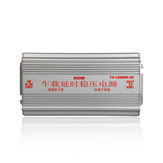 车载稳压电源